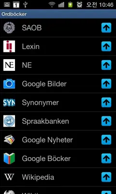 Alla Svenska Ordbok android App screenshot 0