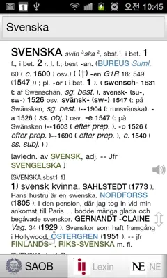 Alla Svenska Ordbok android App screenshot 3